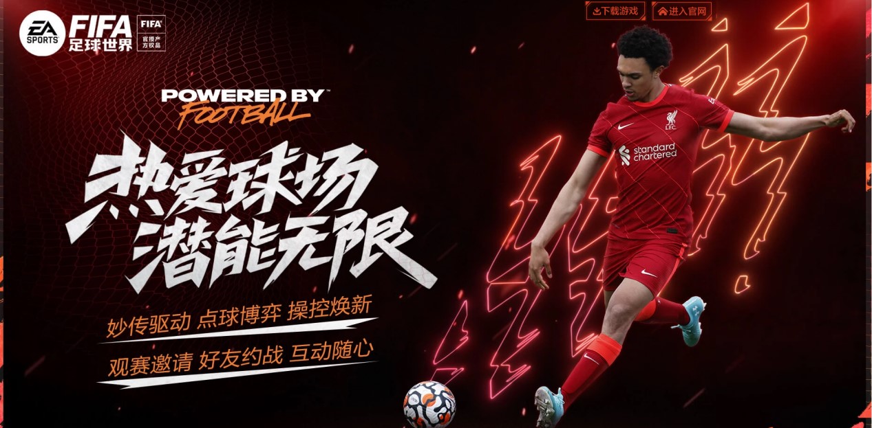 AYX·爱游戏「中国」官方网站_AYX SPORT